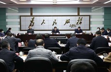 市委應對新冠肺炎疫情工作領導小組會議召開